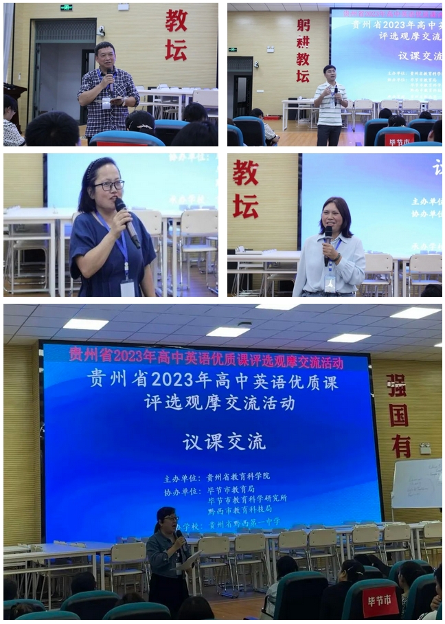 微信截图_20240122134618.png