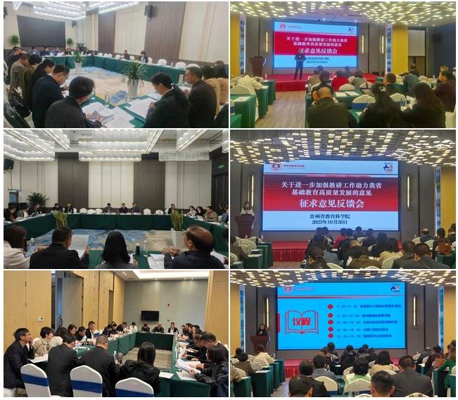 微信截图_20240122134618.png