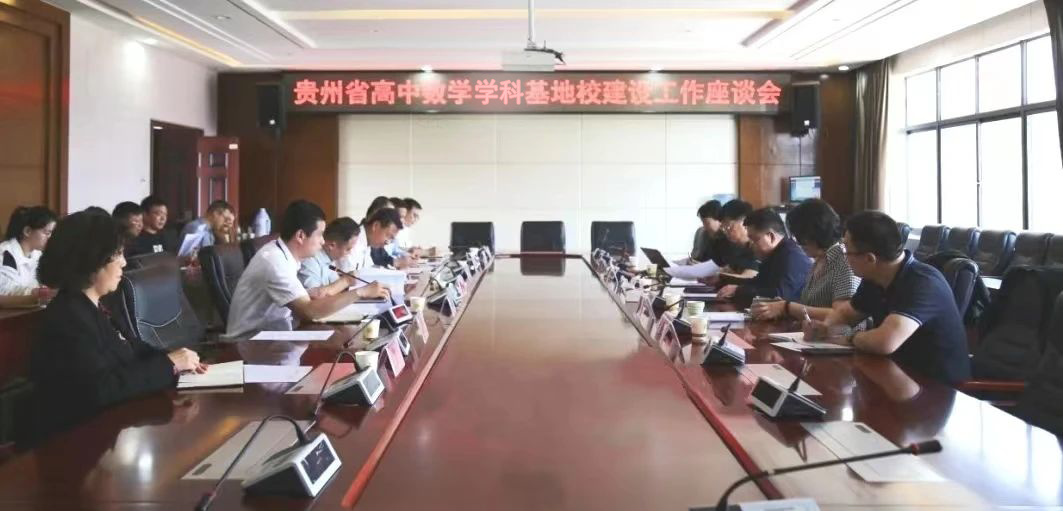 微信图片_20240420175819.png