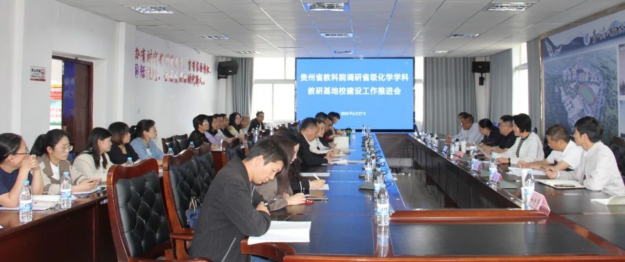 微信图片_20240701133428.jpg