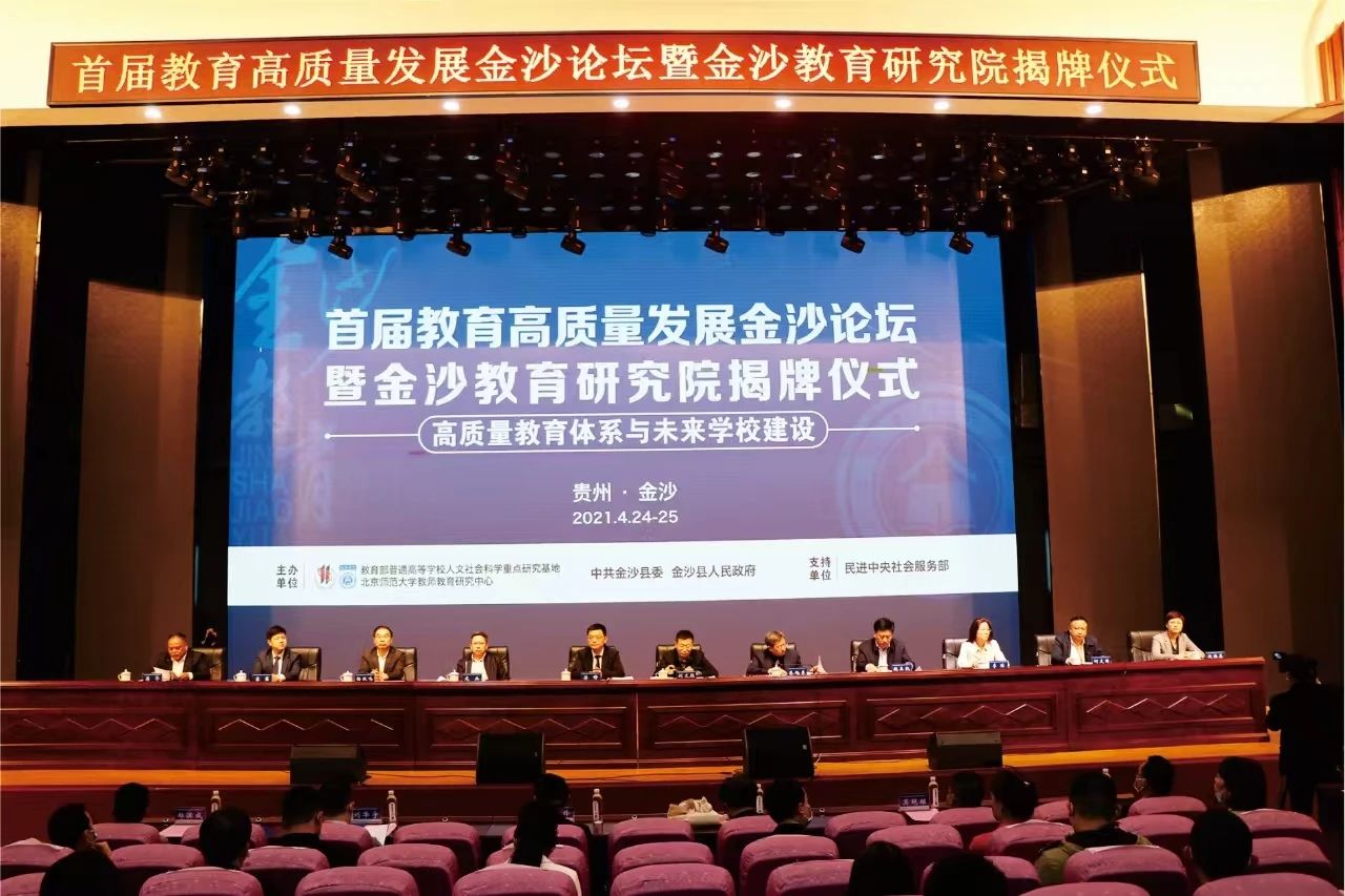 微信图片_20240816102412.jpg