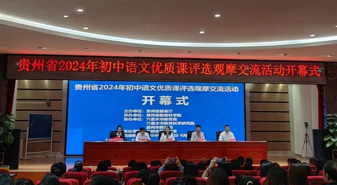 1 - 640？wx_fmt=jpeg&from=appmsg.jpg