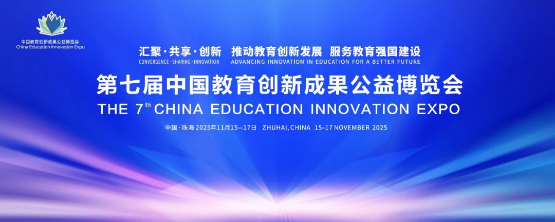 1 - 640？wx_fmt=png&from=appmsg#imgIndex=6.jpg