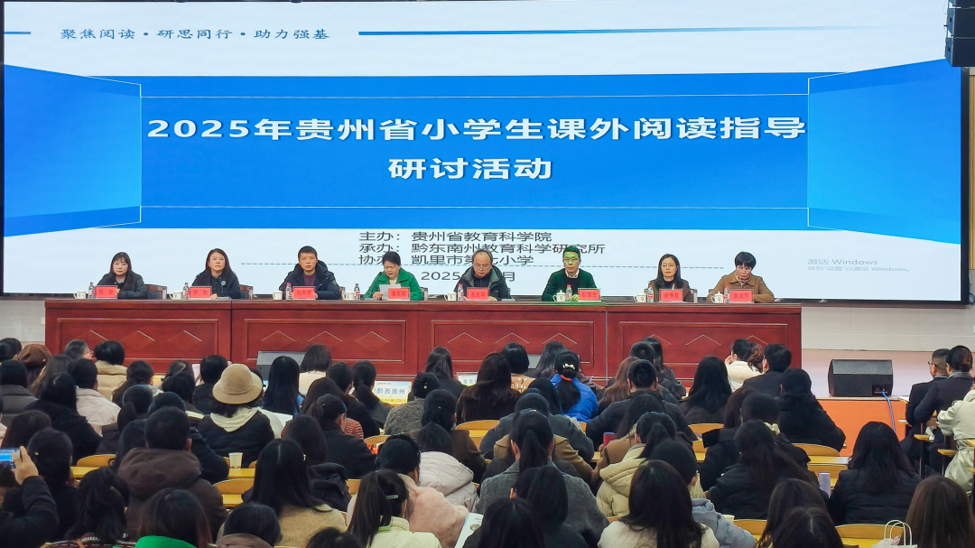 1 - 640？wx_fmt=png&from=appmsg#imgIndex=6.jpg