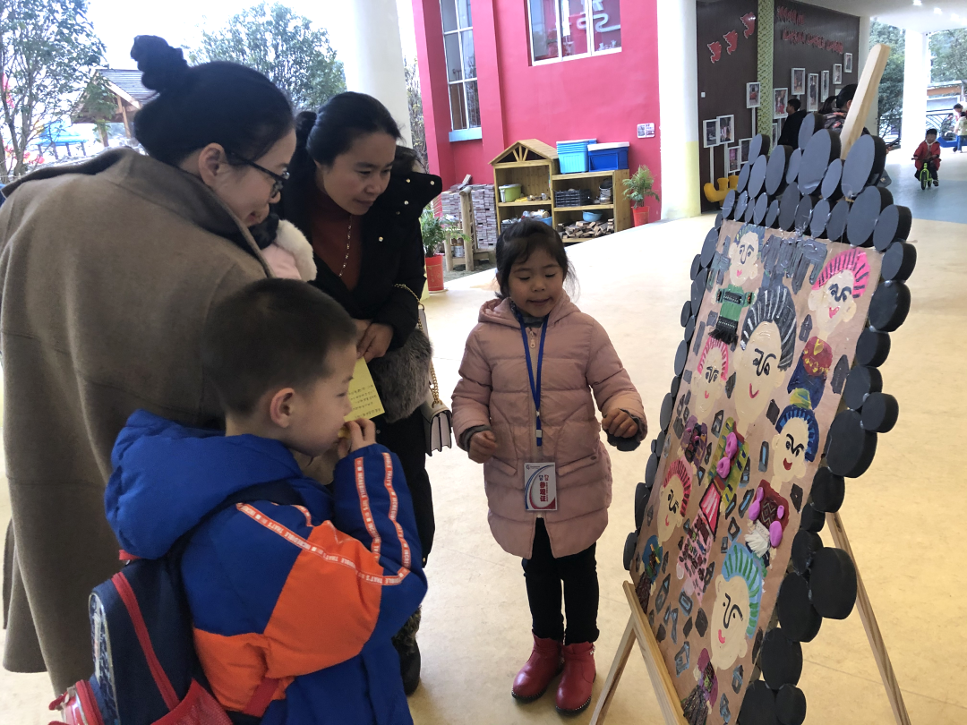 6 - 640？wx_fmt=png&from=appmsg#imgIndex=11.jpg