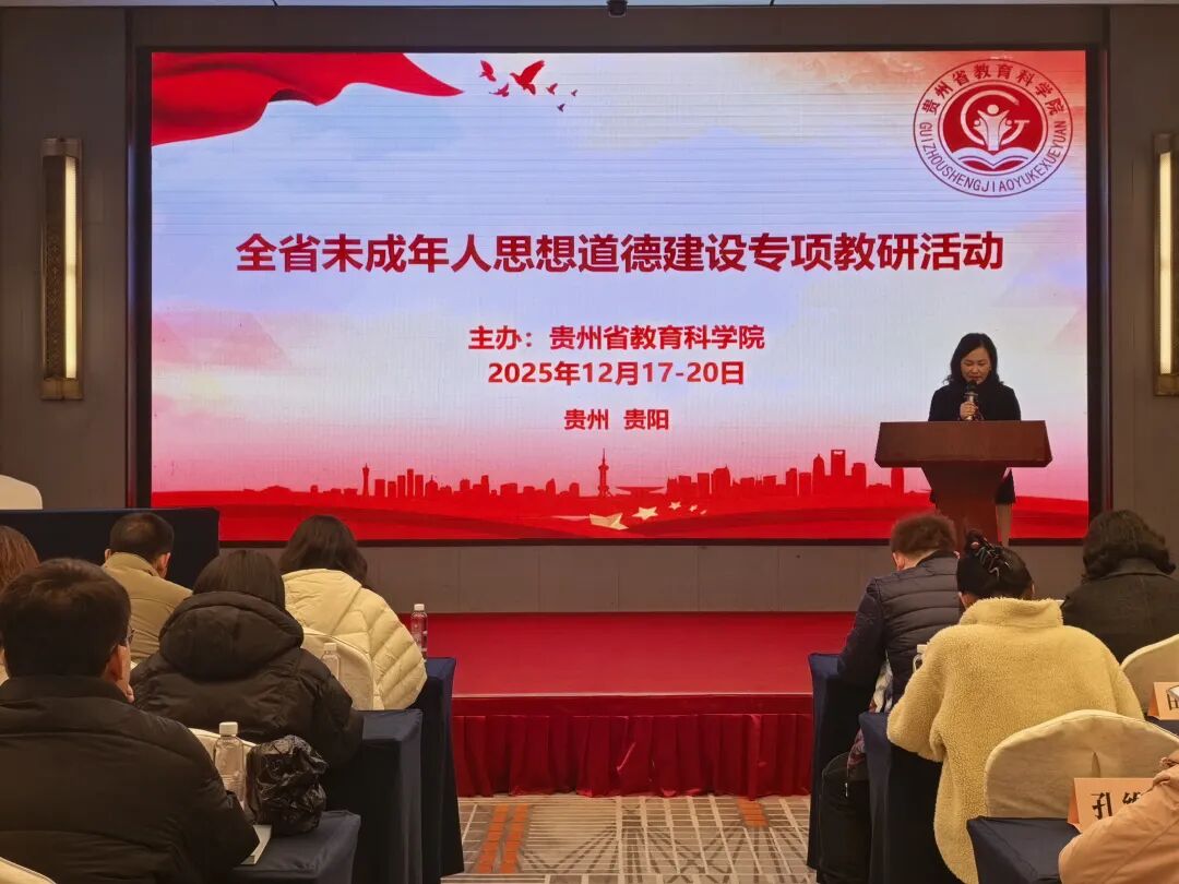 1 - 640？wx_fmt=jpeg&from=appmsg#imgIndex=1.jpg