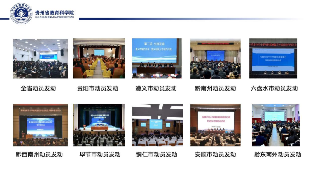 2 - 640？wx_fmt=png&from=appmsg#imgIndex=18.png