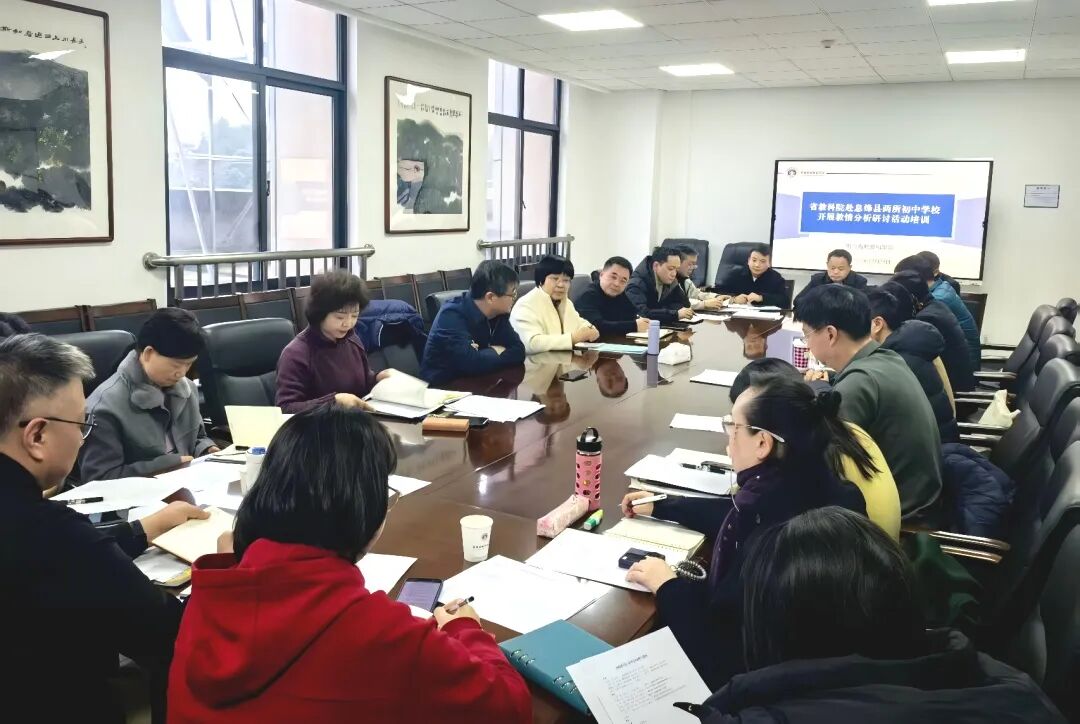 2 - 640？wx_fmt=jpeg&from=appmsg#imgIndex=7.jpeg