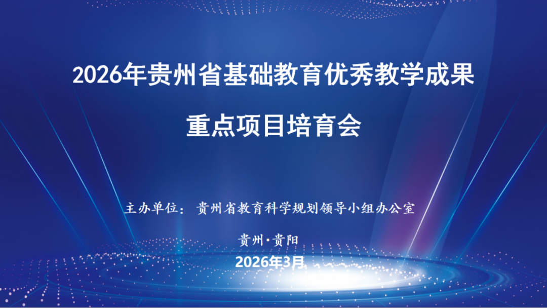 1 - 640?wx_fmt=png&from=appmsg#imgIndex=2.png 1 - 640?wx_fmt=png&from=appmsg#imgIndex=2.png