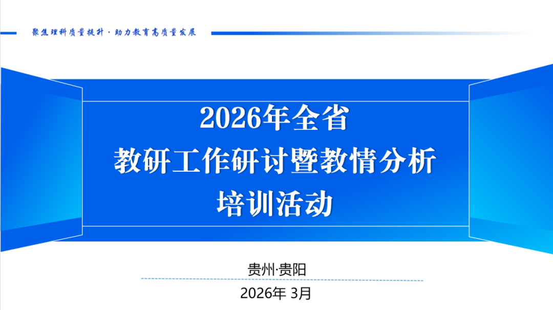 1 - 640?wx_fmt=png&from=appmsg#imgIndex=4.png 1 - 640?wx_fmt=png&from=appmsg#imgIndex=4.png