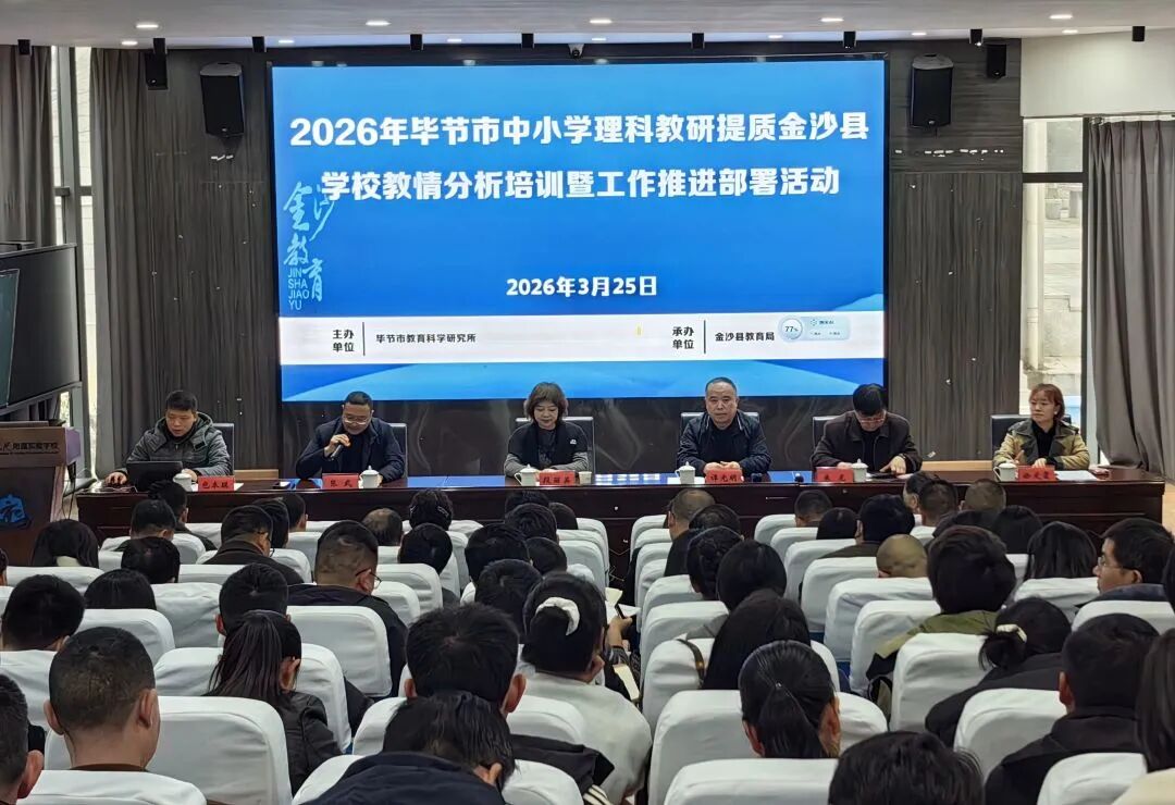 微信图片_2026-03-31_142430_387.jpg 微信图片_2026-03-31_142430_387.jpg