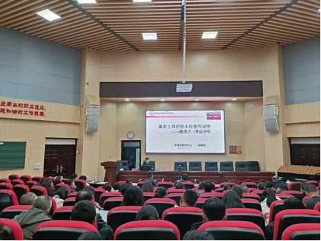 5 - 640?wx_fmt=png&from=appmsg#imgIndex=4.png 5 - 640?wx_fmt=png&from=appmsg#imgIndex=4.png