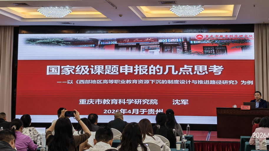 1 - 640？wx_fmt=png&from=appmsg#imgIndex=12.png