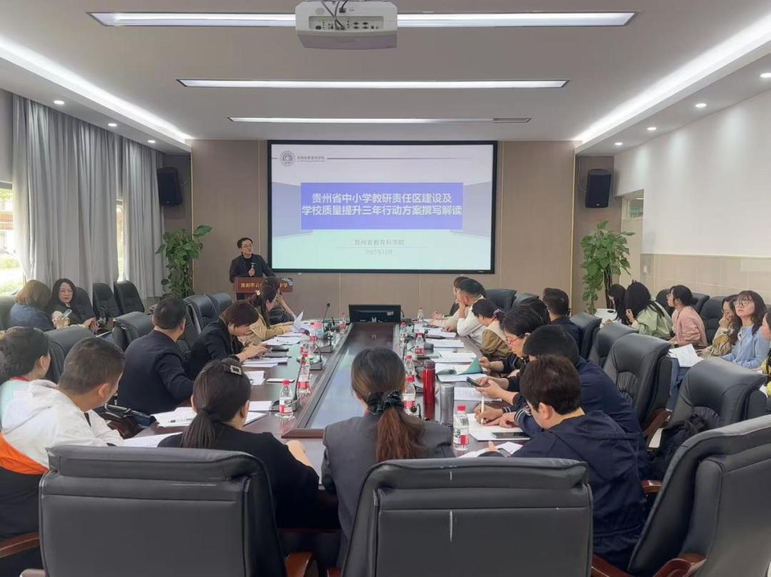 1 - 640？wx_fmt=png&from=appmsg#imgIndex=11.png