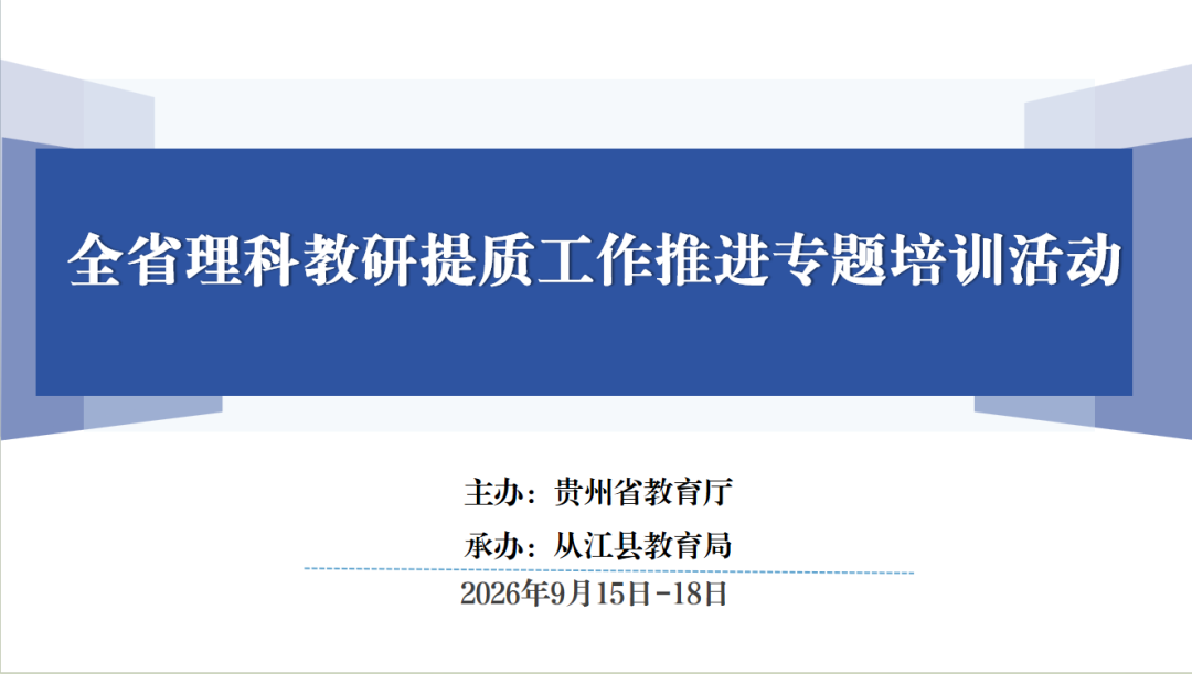 1 - 640?wx_fmt=png&from=appmsg#imgIndex=5.png 1 - 640?wx_fmt=png&from=appmsg#imgIndex=5.png